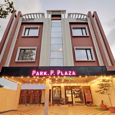 Hotel New Park Plaza 하리드와르 외부 사진